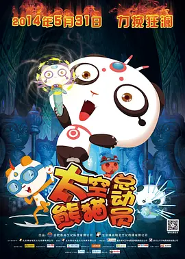 久久99国产综合精品