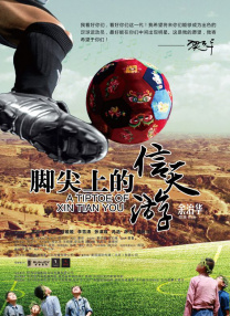岛国av在线看